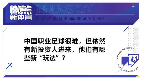香蕉绿巨人草莓秋葵视频